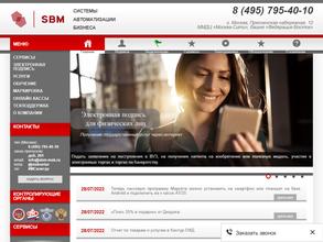 удостоверяющий центр