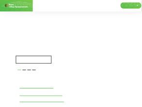 Мир привилегий