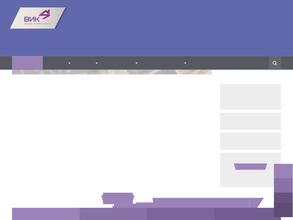 Компания В.И.К.