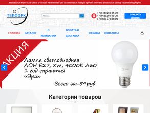 ТЕКФОРК