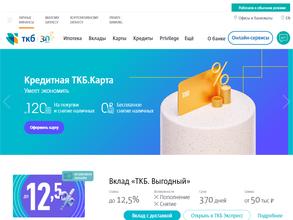 Транскапиталбанк