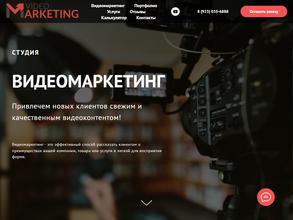 Видеомаркетинг в Омск