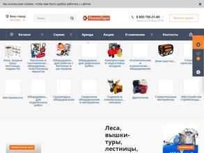 ТехноПарк-СПО