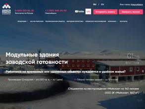 Преферент-Сервис