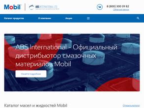 Abs International
