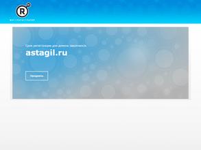 Автомобильные системы