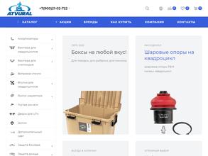 Atvural.ru