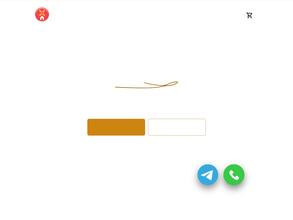 Динская мельница