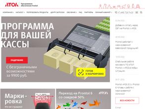 Центр Разработки и Исследований