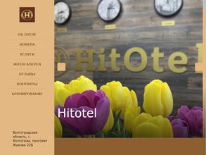 HitOtel