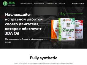 Jda Oil
