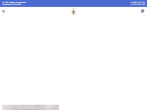 ШКОЛА СОЛОВЬЕВОЙ