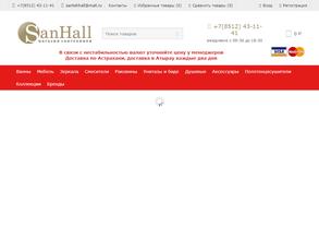 Санхолл.ру