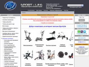 Sport-life