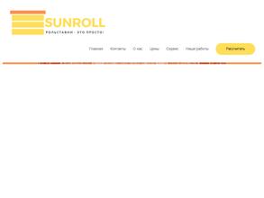 Sunroll