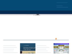 Военно-морская академия им. адмирала флота Советского Союза Н.Г. Кузнецова