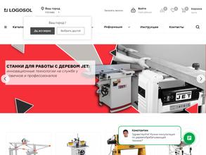 Мототехника