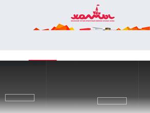 Черный и Белый