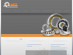 Минский подшипниковый завод