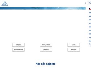 Лдм промарматура