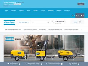 ПРОМОБОРУДОВАНИЕ