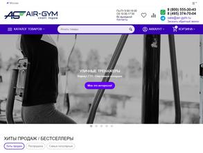 Air-gym.ru
