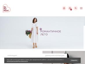 BeMyMom