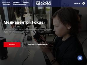 Fokus