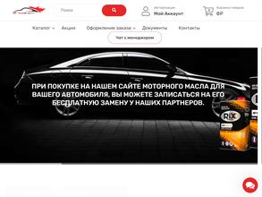 Экспонента