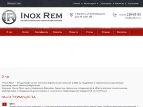 Inox Rem
