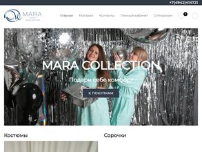 Mara Collection