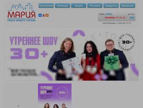 Мария FM, FM 102.9