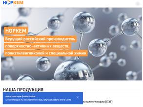 Ланитекс-оптима-7