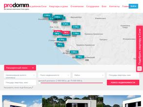 Prodomm.ru