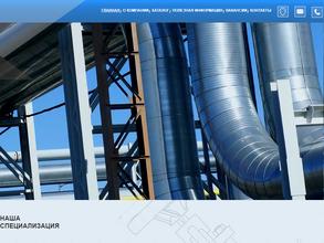 Теплая линия