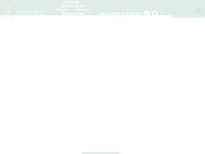 Сосновый бор