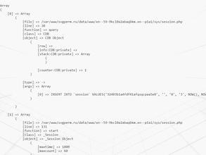 Строй-вариант групп