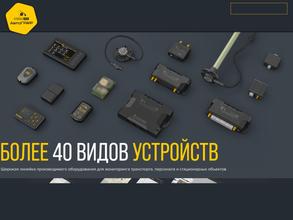 Техноком-Пермь