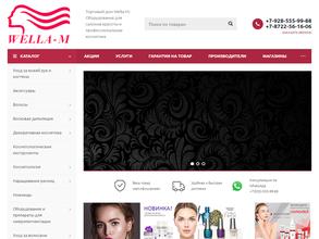 WELLA-M