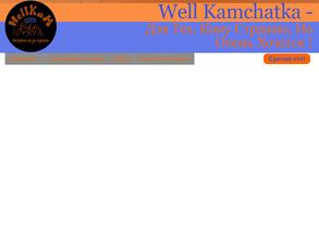 Парапланерный клуб