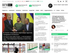 Business FM, FM 106.8