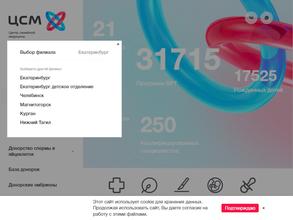 Центр Семейной Медицины