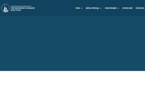 Церковная лавка