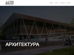 Риэлт-Аляска