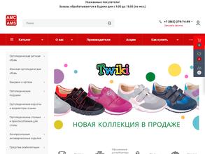 Айболитмедсервис