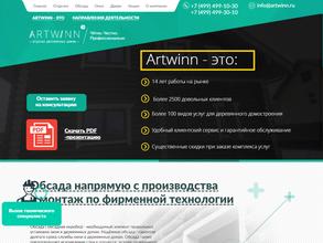 Artwinn