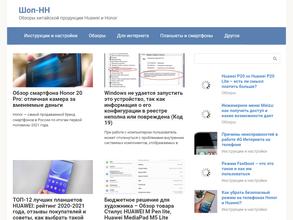 Ассоциация охранных предприятий