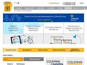 Coleman group