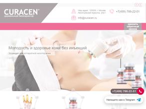 Curacen