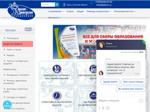 Диалог-Конверсия-СПб